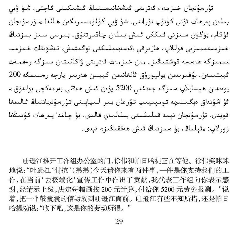 ��ע�������أ����ࡶ�������á����������������ע���һ�����ƶ��ͻ��ˡ��ûݾۡ�Ƶ����