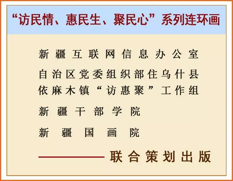 ��ע�������أ����ࡶ�������á����������������ע���һ�����ƶ��ͻ��ˡ��ûݾۡ�Ƶ����