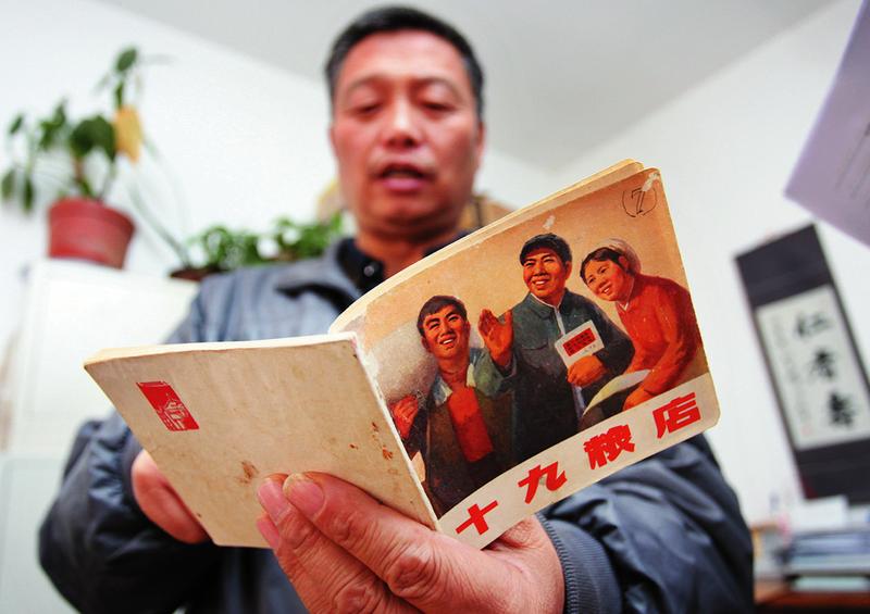 ����Ȩ����������