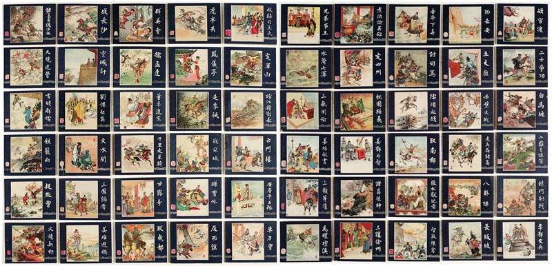 2016072010334110.jpg 2016sss.jpg