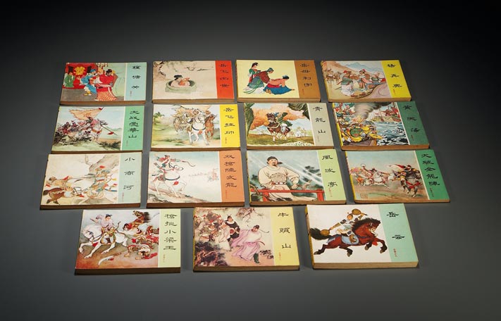 2016072010345593.jpg 2016yz.jpg