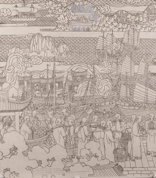 ɽ��ޱ�-3 �л���������