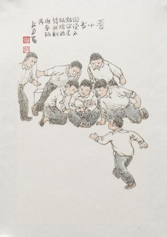 ��ʱ��ˣ-��С��-����ֱ-������Ժ��