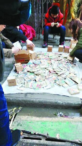 ��Ϧż����̯��С���� ������׷��ͯ��п�����