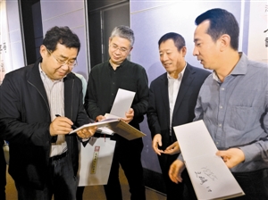 2017032010235172.jpg res04_attpic_brief.jpg