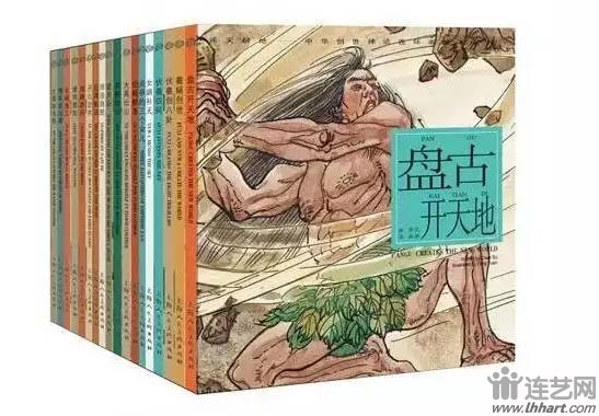 2017050813394490.jpg 1-1.jpg