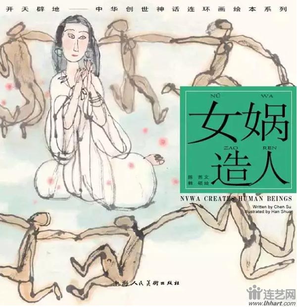 2017050813395811.jpg 009.jpg