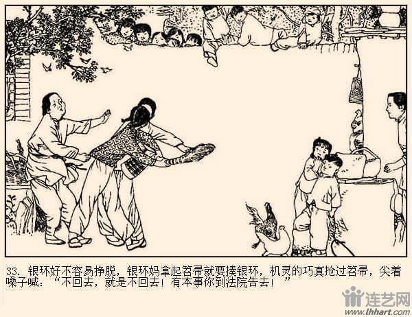 2017060209271917.jpg 1-1.jpg