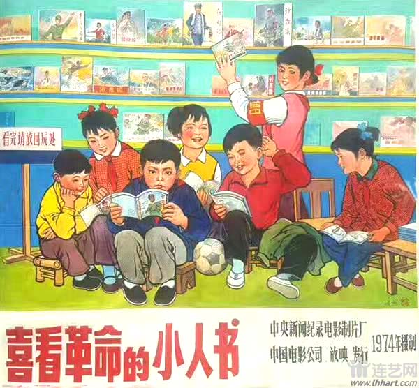 2017062115271634.jpg cc6.jpg