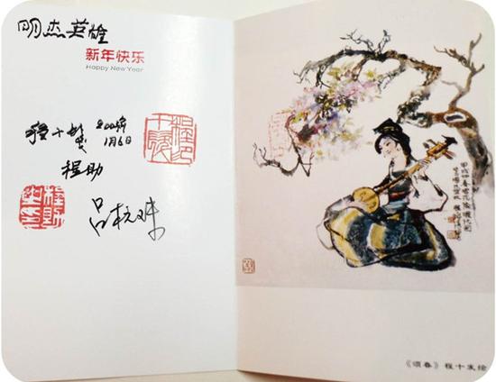 ͼ˵����ʮ��������ý�����������Ϊ������Ӣ�ۡ�