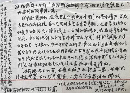 ͼ˵�������������������̸������