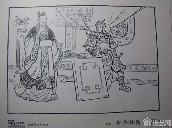 2017110313154733.jpg 02.jpg