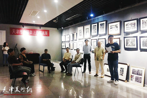 ������׽������������Ʒչ�ں�ƽ�Ļ�����չ