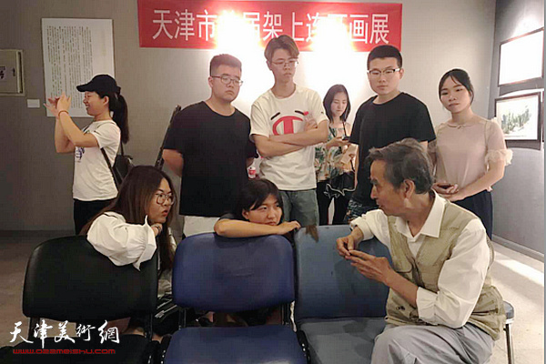 ������׽������������Ʒչ�ں�ƽ�Ļ�����չ