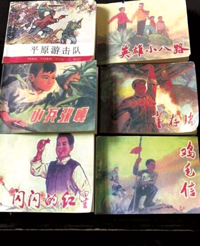 2018060515241498.jpg 060501.jpg