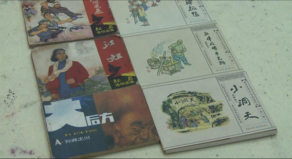 2018070911310069.jpg 070901.jpg