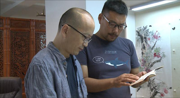 2018070911310886.jpg 070902.jpg