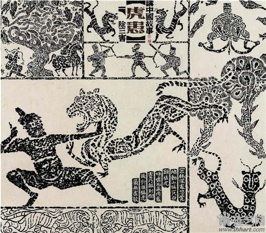 2018070911404195.jpg x60.jpg