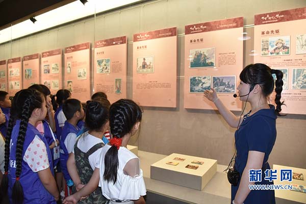 2018080209383789.jpg 080201.jpg