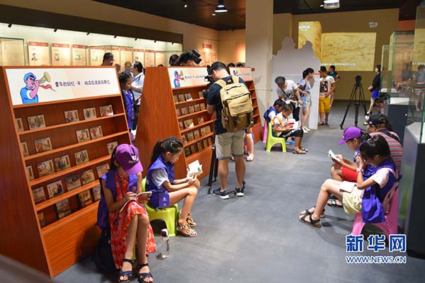 2018080209384846.jpg 080202.jpg