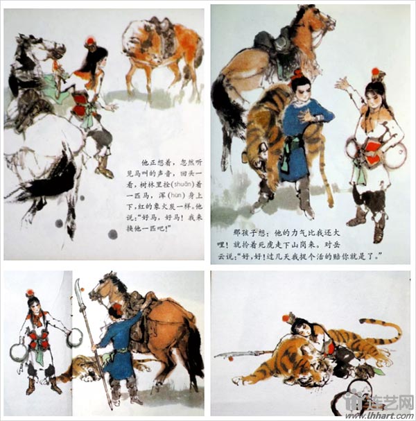 2018081413290030.jpg a-1.jpg