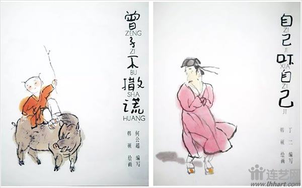 2018081413302049.jpg a-2.jpg