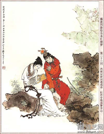 2018082210170699.jpg d3.jpg