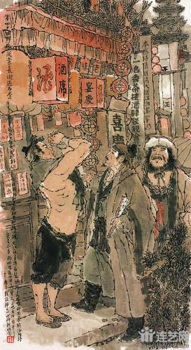 2018082210180962.jpg d8.jpg