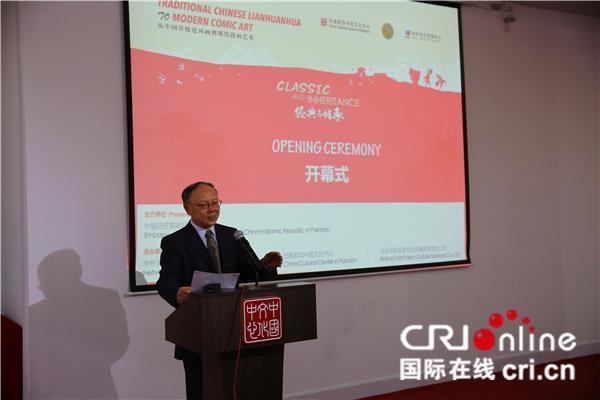 2018091415551319.jpg 091402.jpg