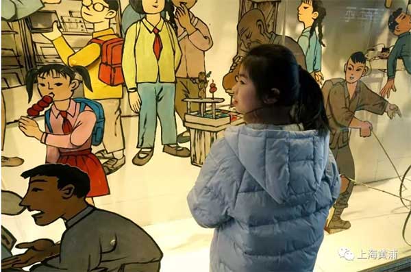 2019020213042838.jpg 020211.jpg