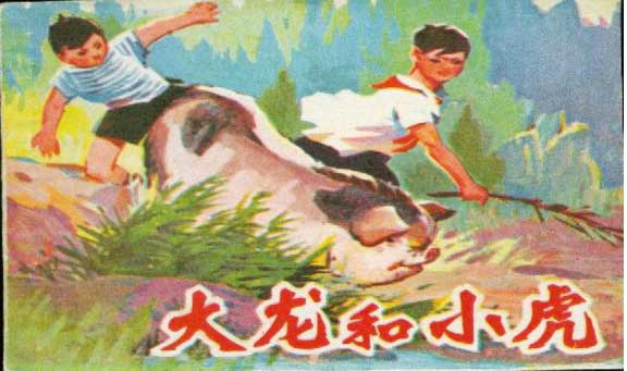 2019020213150848.jpg z03.jpg