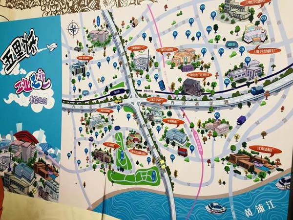 2019032516264134.jpg 032501.jpg