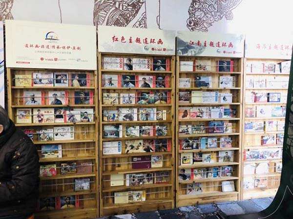 2019032516265211.jpg 032502.jpg