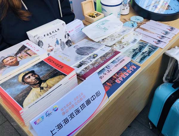 2019032516270198.jpg 032503.jpg