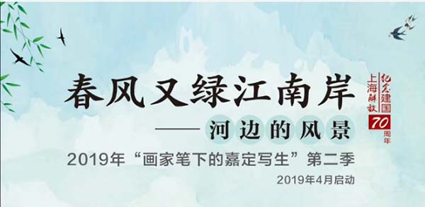 2019032516271029.jpg 032504.jpg