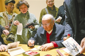 2019040211410118.jpg 040204.jpg