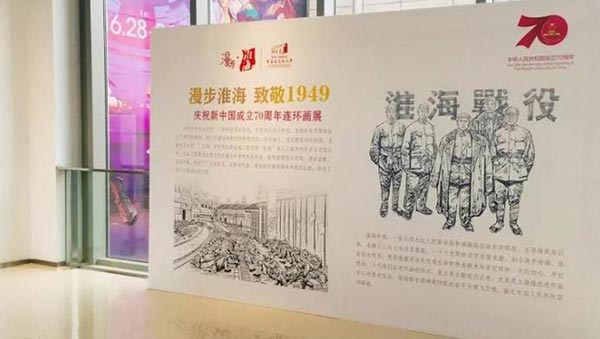 2019071913403770.jpg 071901.jpg