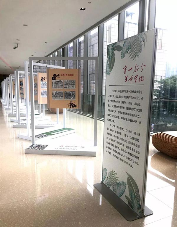 2019071913405860.jpg 071903.jpg