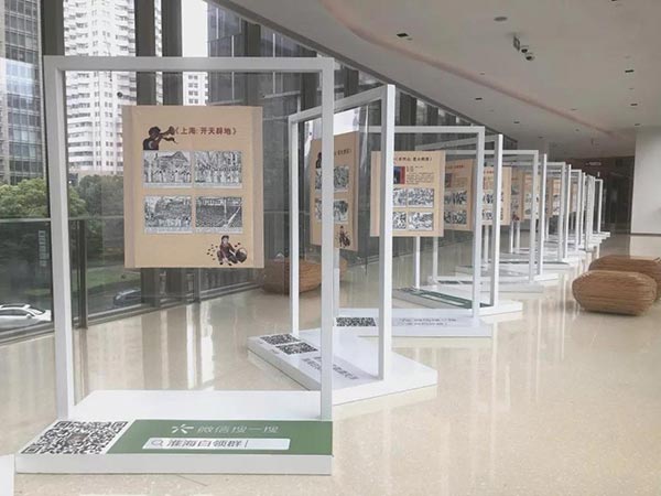 2019071913410371.jpg 071904.jpg