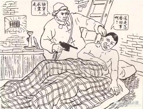 2019072315572134.jpg 072303.jpg