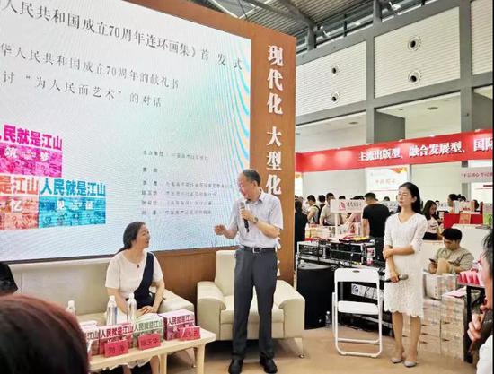 ���Ҵ�̸�����������µ�˼��