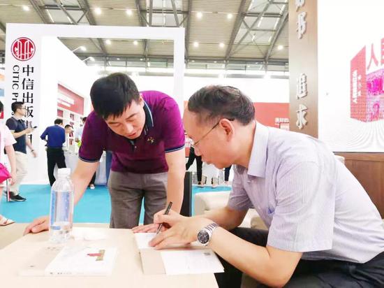 �α�ǩ������