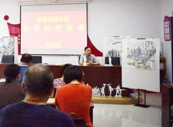 2019090410132331.jpeg 090101.jpeg