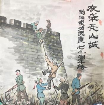 2019090410140217.jpeg 090103.jpeg