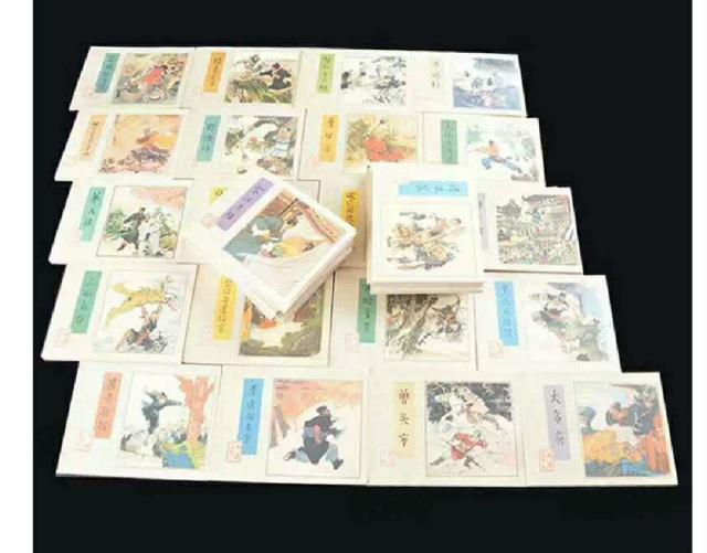 2019100811015840.jpeg db.jpeg