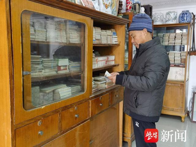 2023020816073149.jpg 020802.jpg