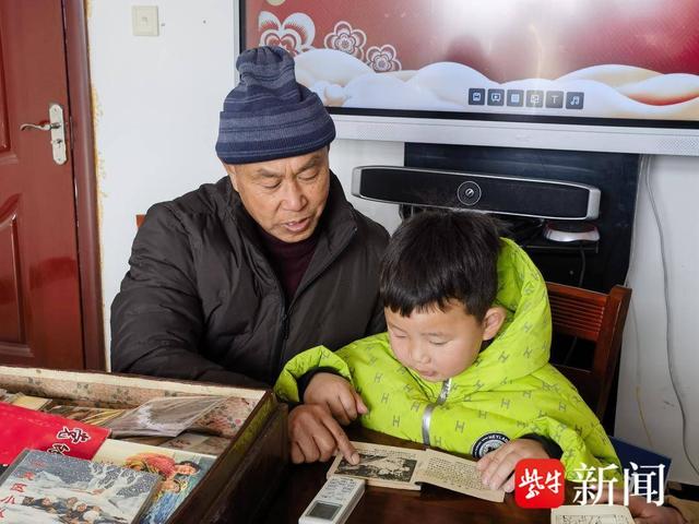 2023020816074036.jpg 020803.jpg